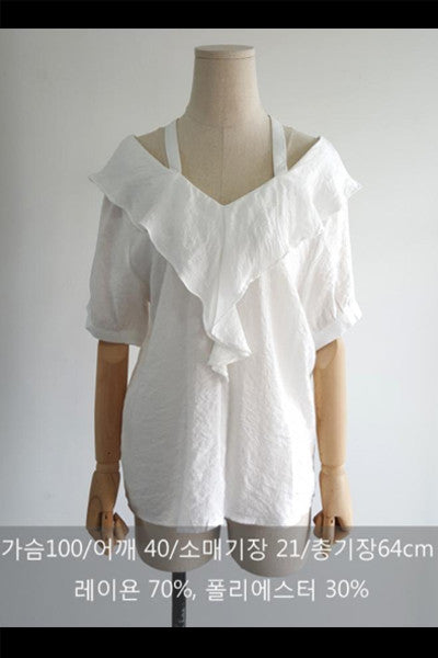 V Frill Blouse